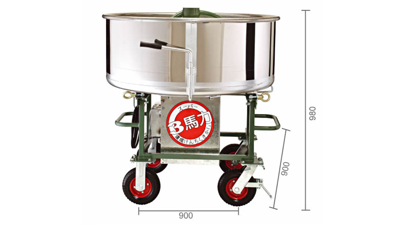 3HP 水泥攪拌桶